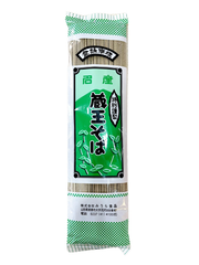 GR.P-Mì Ý. Buckwheat Noodle Miura Zawo Soba