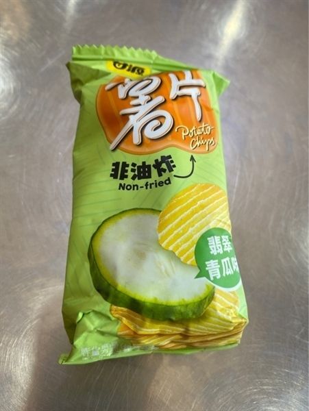 SN- Snack khoai tây nướng dưa leo - Cucumber Flavor Potato Chips Cam Nguyên 40g