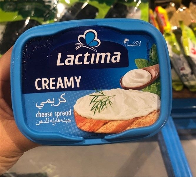 DA.C- Creamy Cheese Lactima 150g T12