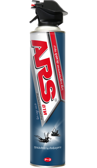 PU- Insect Spray Ars Jet Blue 600ml T11