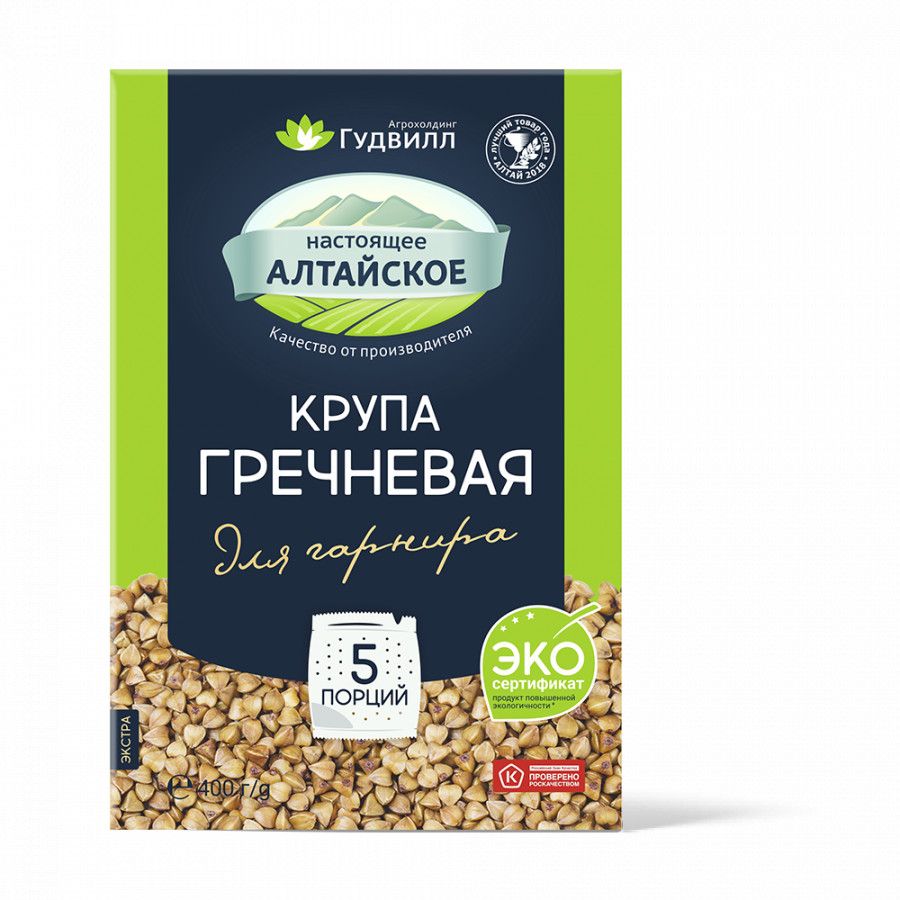 N- Hạt kiều mạch - Buckwheat Seeds Goodwill 400g (Pack)