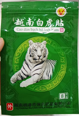 PU-Cao dán Bạch Hổ (pack)