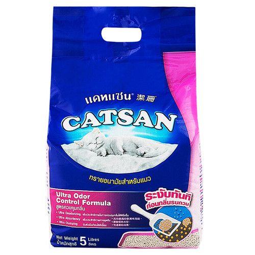 PET- CÁT MÈO CATSAN ULTRA 5KG - Sanitary Sand Cat Catsan 5kg ( pack )