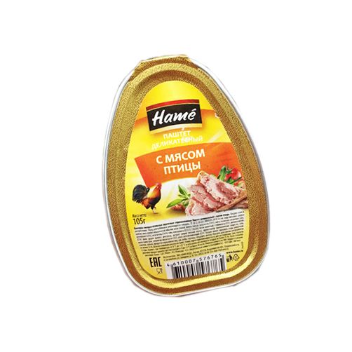 CDF- Pate gà Hame 105g - Chicken Pate ( tin )