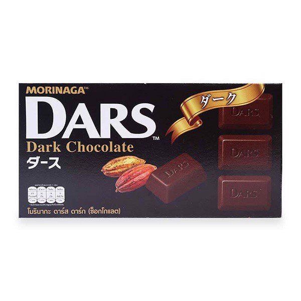 CH- Socola đen - Dark Chocolate Dars Morinaga 42g