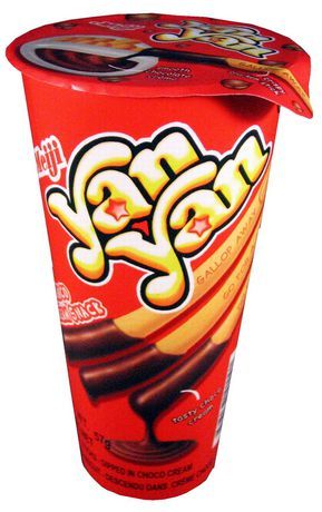 PC.S- Bánh quy socola - Chocolate Yan Yan 50g (box)