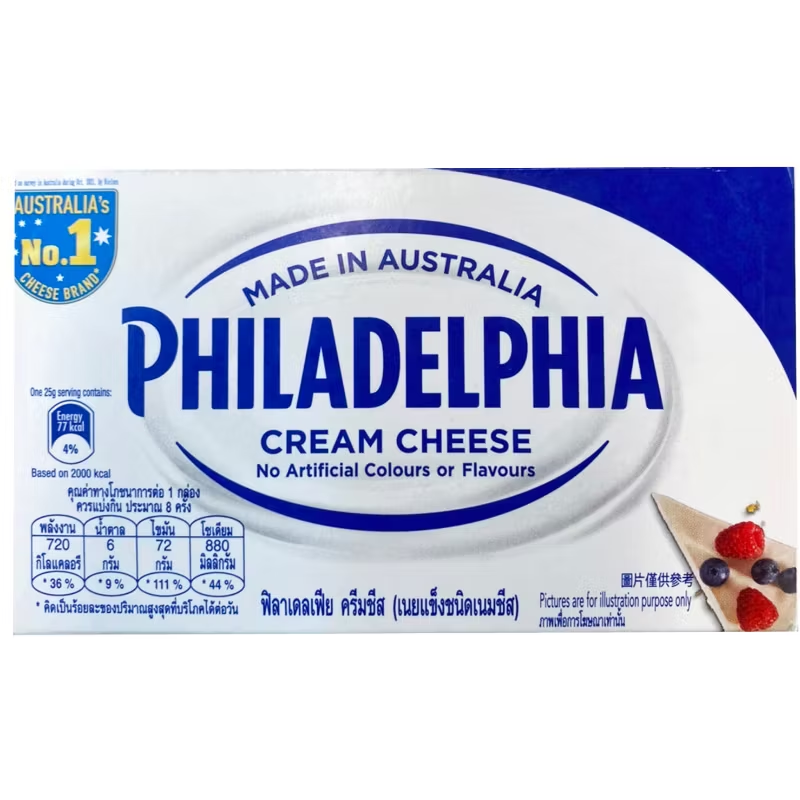 DA.C-Phô mai. Cream Cheese 250g Original Philadelphia (RECTANGLE) ecp