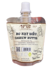 SS- Cashew Butter Munchies 70g T12