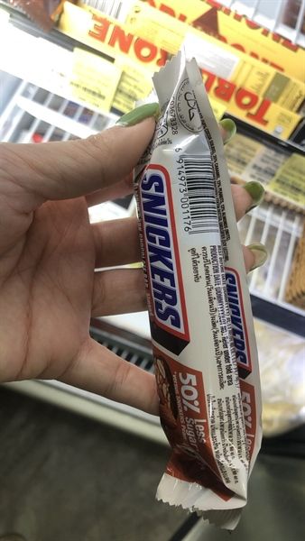 CH- Chocolate Almond Snickers 40g T9