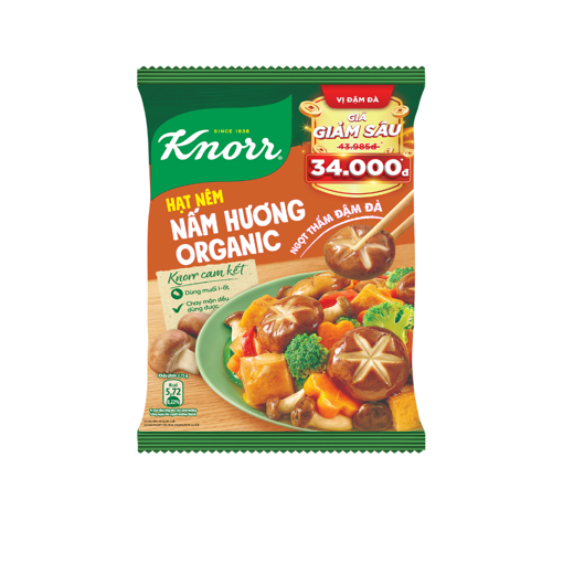 SD- Mushrooms Organic Seasoning Powder Knorr 380g
