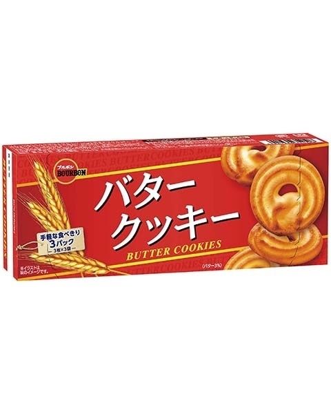 SN.PC- Butter Biscuits Bourbon 90.9g T9