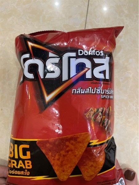 SN- BBQ Flavor Snack Doritos Lay's T11