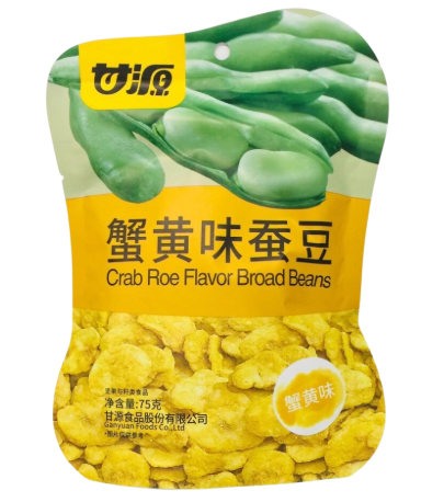 SN- Crab Roe Flavor Broad Beans Cam Nguyên 75g T12