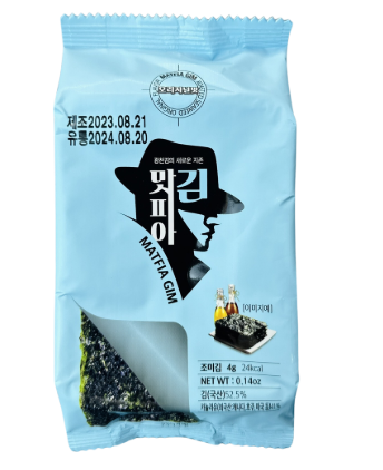 SN- Rong biển ăn liền - Matfia Gim Instant Seaweed 4g