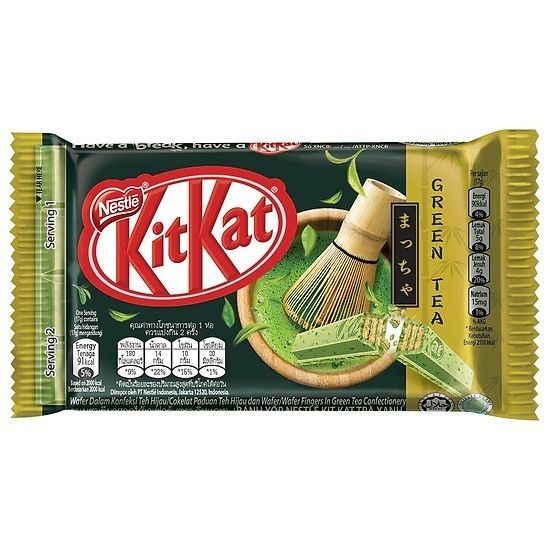 SN- Chocolate Matcha Kitkat 4F 34g