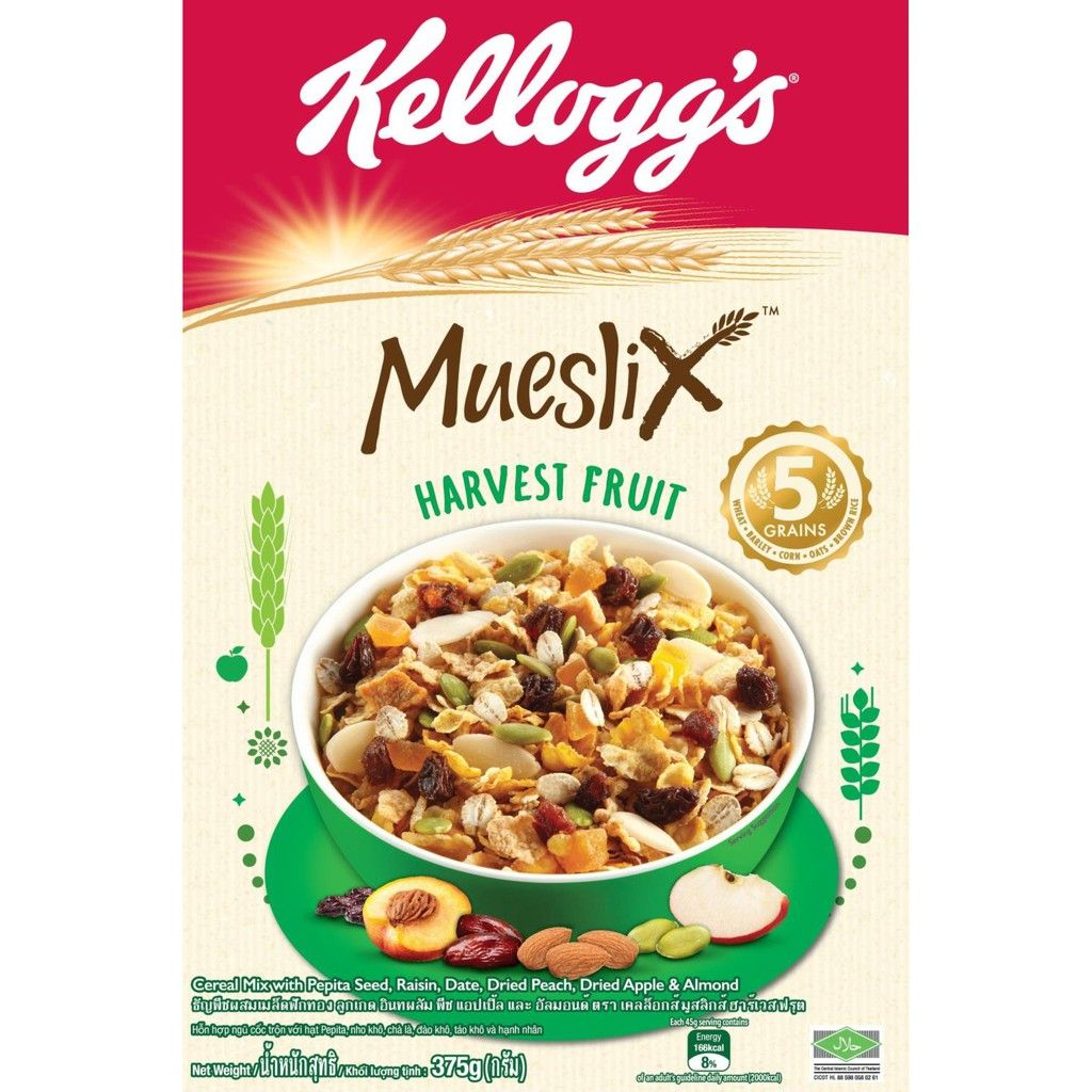 GMueslix Harvest Fruit Kellog's 375g MOONMILK GROCERIES