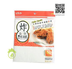 CU-Food Greaseproof Paper EU 20X22