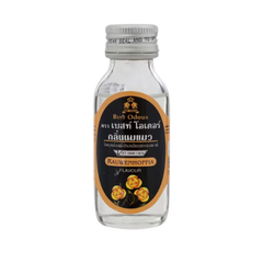 SD- Best Odour Rauwenhoffia Colour 30ml