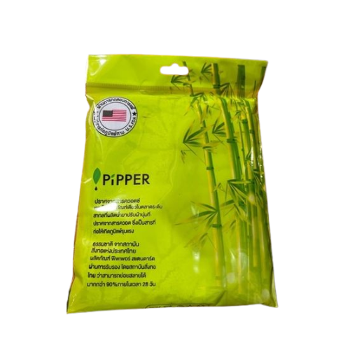 PU- Bamboo Face Towel Piper 30x50cm