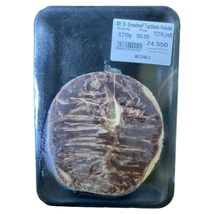 ME.B- Snowbeef Topblade Aukobe