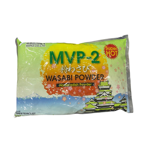 SD- Wasabi Power MVP-2