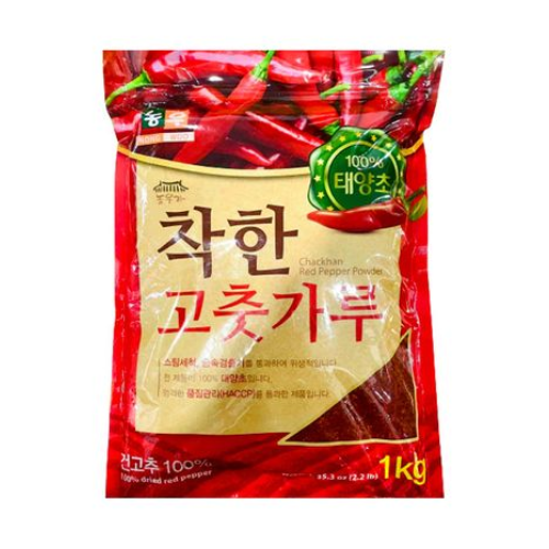 SD- Large Leaf Chili Powder Nori 1kg