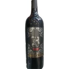WI.R- Red Wine H Vino Rosso Classico 14% 750ml