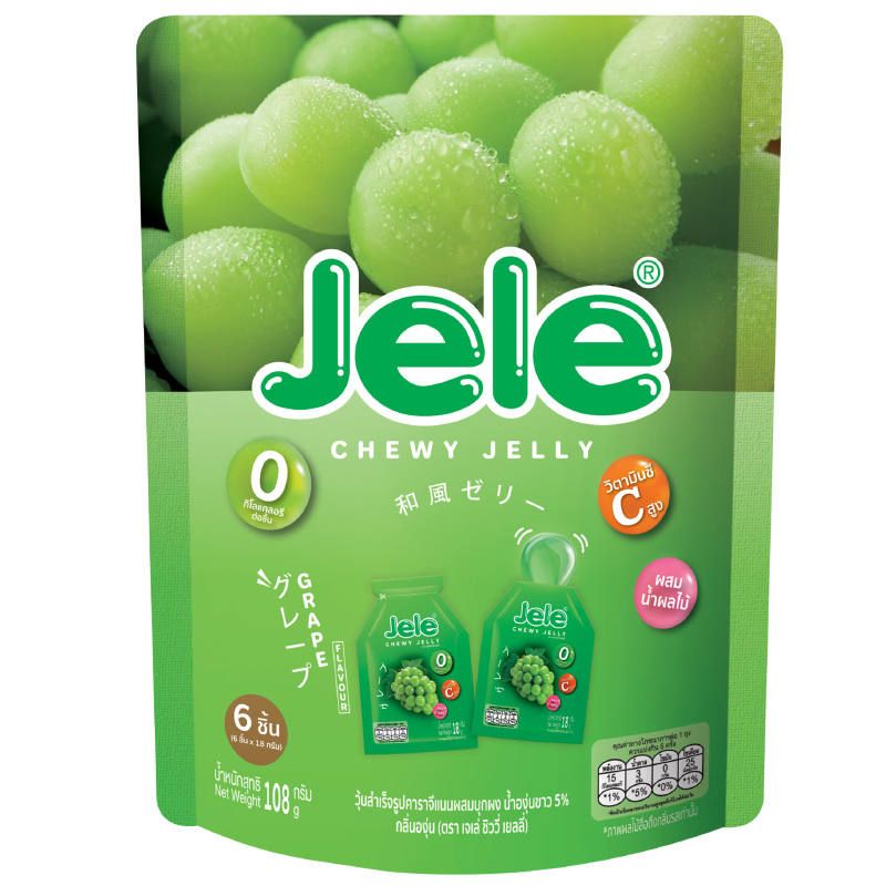 BW.J- Green Grapes Jelly Jele 108g