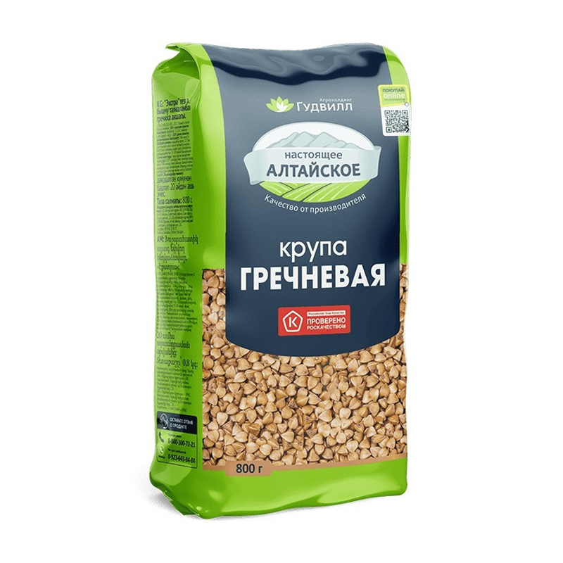 NU- Millet Premium Grade Goodwill 800g