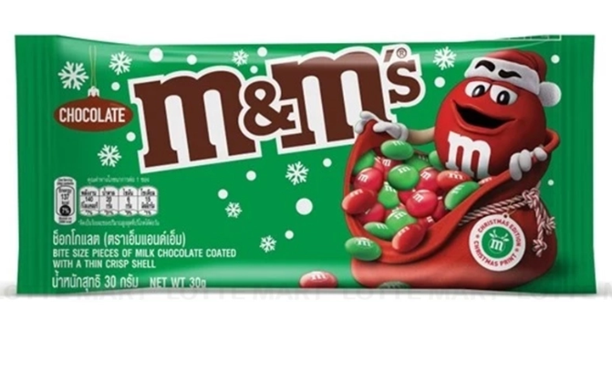 CH- Milk Chocolate M&M 200g (Xanh)