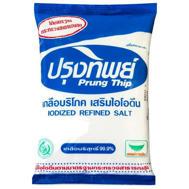 SD- Muối thái 500g - Thai refined Salt ( pack )