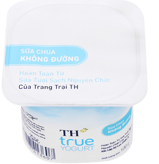 DY- No Sugar Yogurt TH True 100g