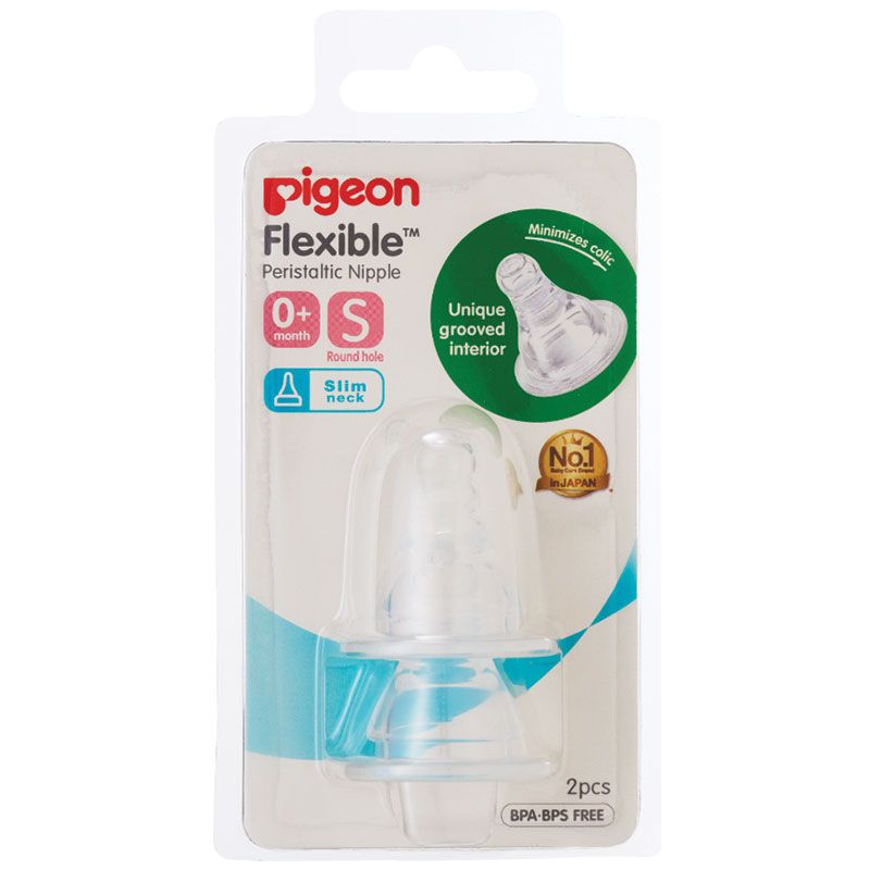 PU.M- NÚM VÚ SILICONE SIÊU MỀM size S - Pacifier Pigeon Size S ( Pcs )