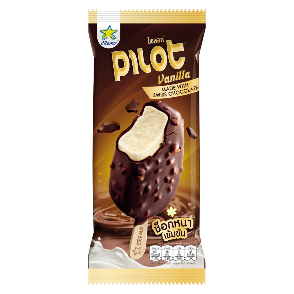 IC- Vanilla Ice Cream Pilot Cremo 60g