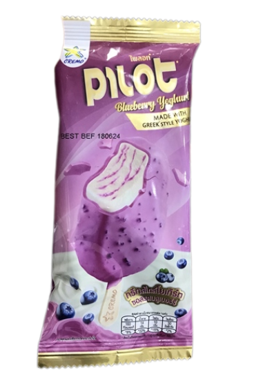 IC- Blueberry Yogurt Pilot 65ml