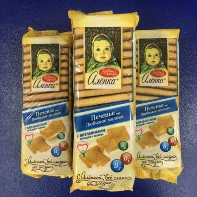 SN.PC-Bánh. Cookies Alenka Uniconf 190g