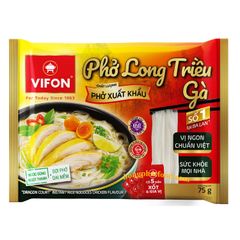 GR.NO- Chicken Flavor Pho Instant Noodles Long Triều 75g