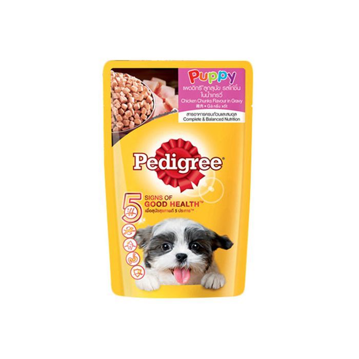 PET-Puppy Chicken Pedigree 130g  (Pack)