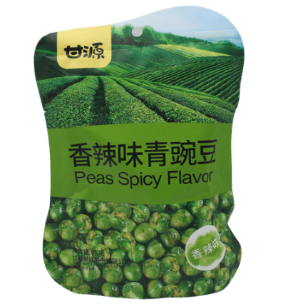 SN- Peas Original Taste Cam Nguyên 75g T1