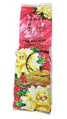 TE- Jasmine Tea Phú Sĩ 100g