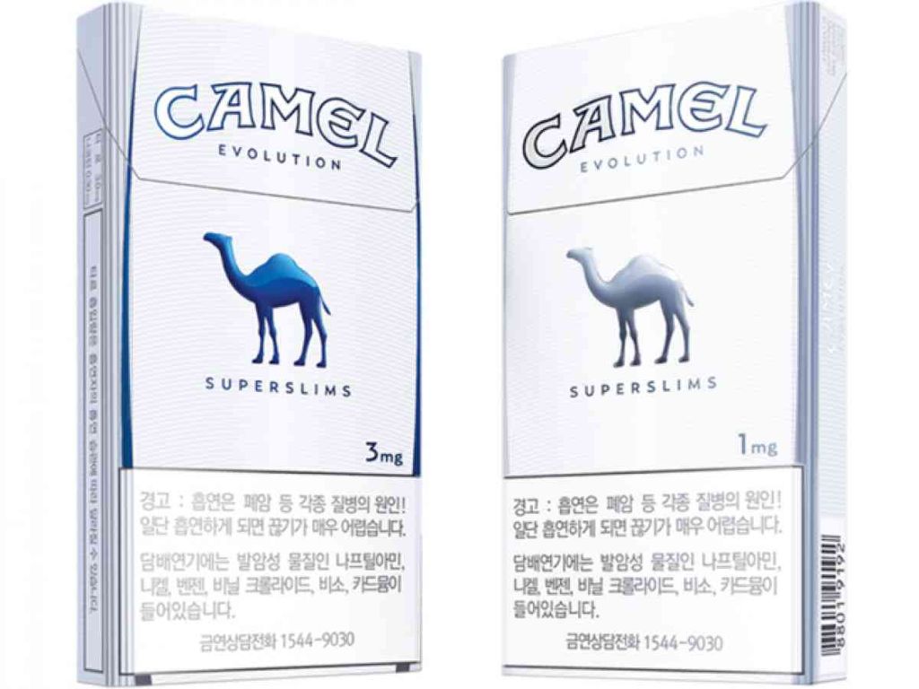 CI-Cigarette Camel Slim (pack)