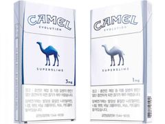 CI-Thuốc lá. Cigarette Camel Slim