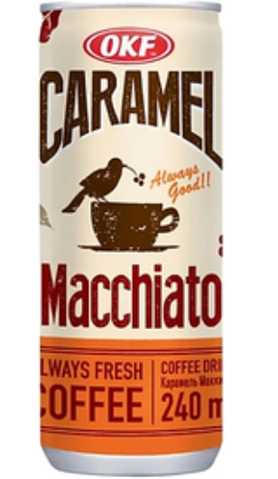 CF- Caramel Macchiato Coffee OKF 240ml T4