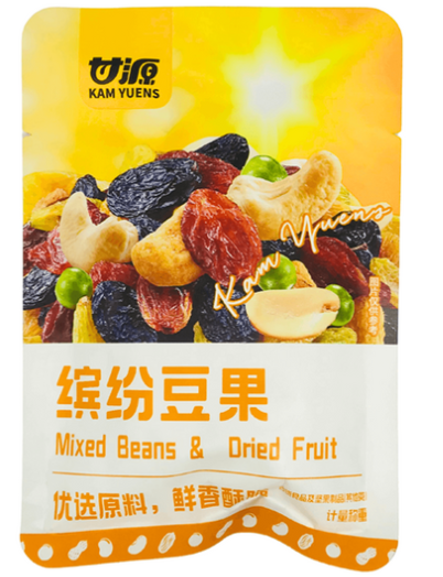 NU- Nutritional Seeds Mix Fried Fruit Cam Nguyên