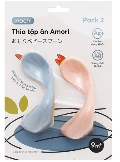 PU- Set Of Eating Spoon Amori