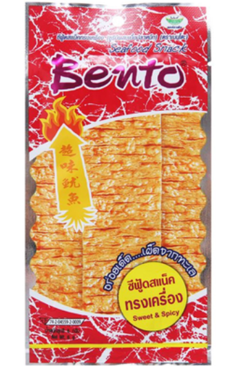 SN- Seafood Snack Bento 4g T1