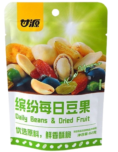 GR.G- Mixed Daily Beans & Dried Fruit Cam Nguyên 62g T1