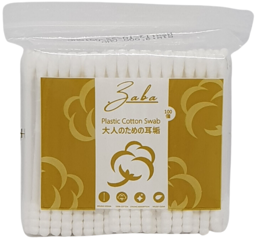 PU- Plastic Cotton Swab Saba 100pcs T8