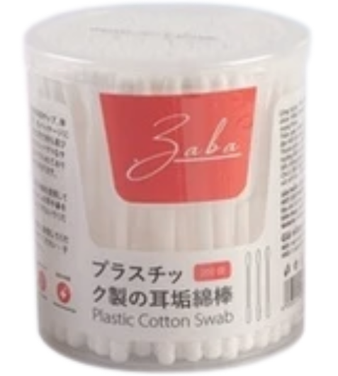 PU- Plastic Cotton Swab Saba 200pcs T8
