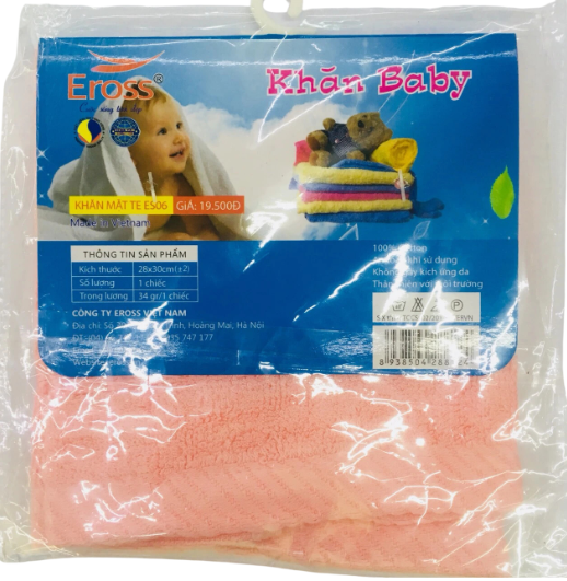 PU- Baby Facecloth TE ES06 Emost